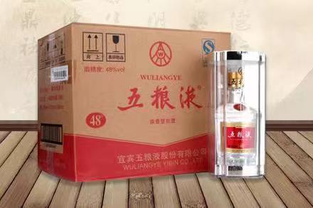 仓山五粮液回收