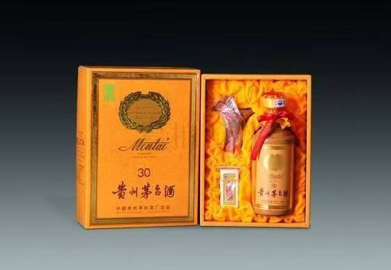 仓山年份茅台酒回收