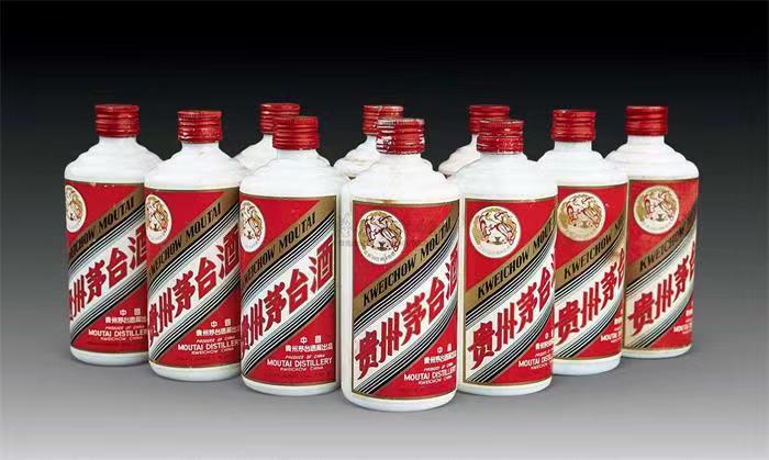 仓山茅台酒回收